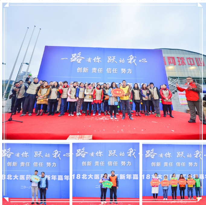 171510448523.jpg 20180117151630.jpg