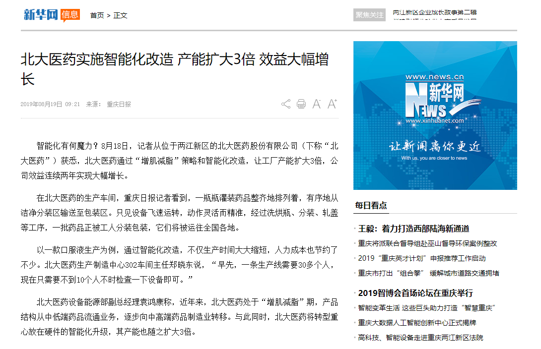 100850501408.png 100850501408.png