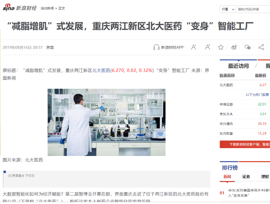 100850507443.png 100850507443.png