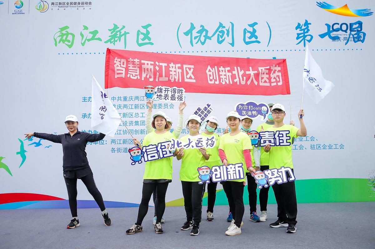 IMG_5342(20201130-101434) IMG_5342(20201130-101434)