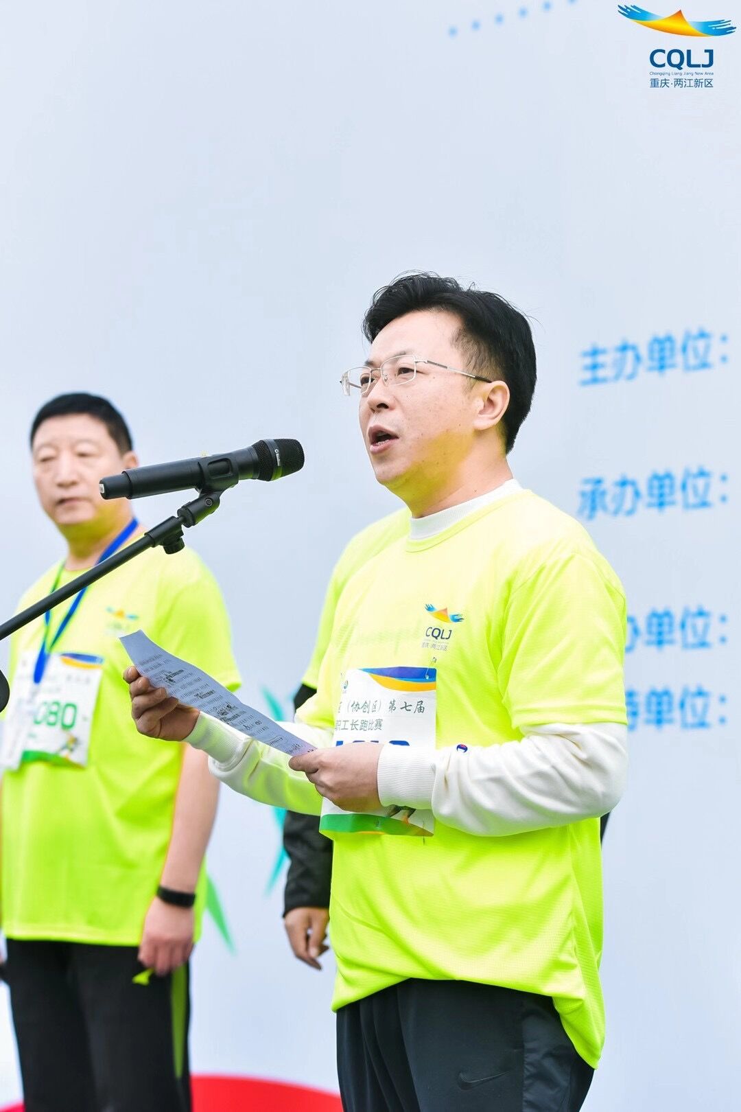 QQͼƬ20201130134531 QQͼƬ20201130134531