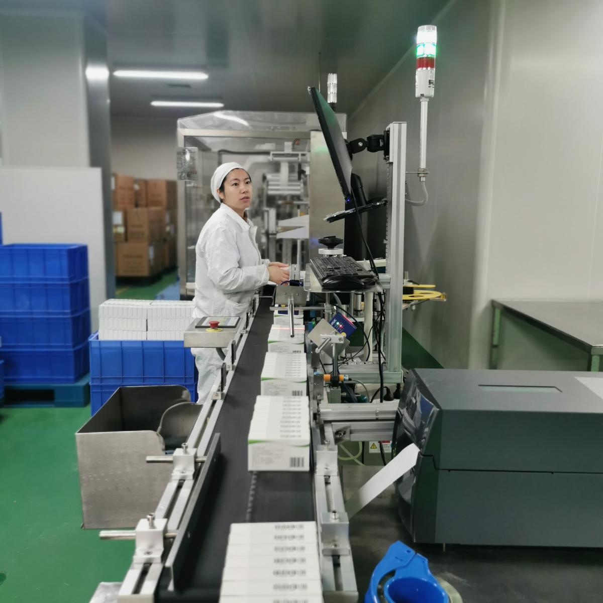 微信图片_20210121101746 微信图片_20210121101746