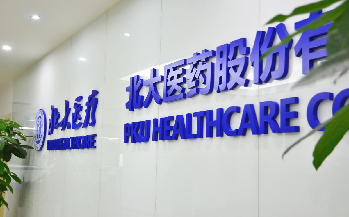 DSC_5474 (2) DSC_5474 (2)