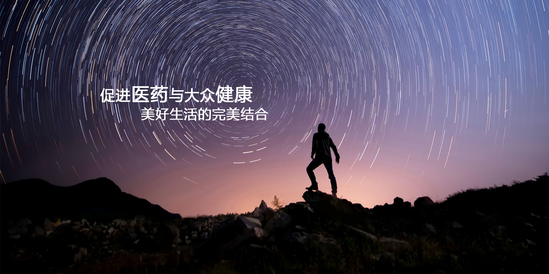 中国·必发集团(股份)有限公司-官方网站