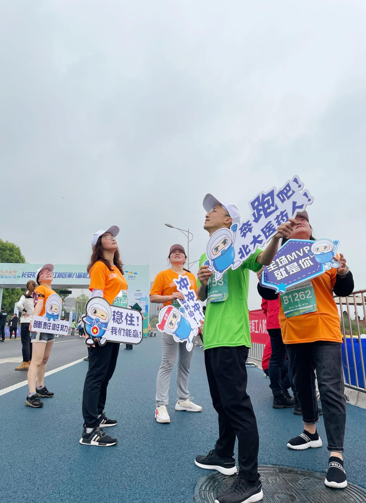 ΢ÐÅͼƬ_20210419204339 ΢ÐÅͼƬ_20210419204339