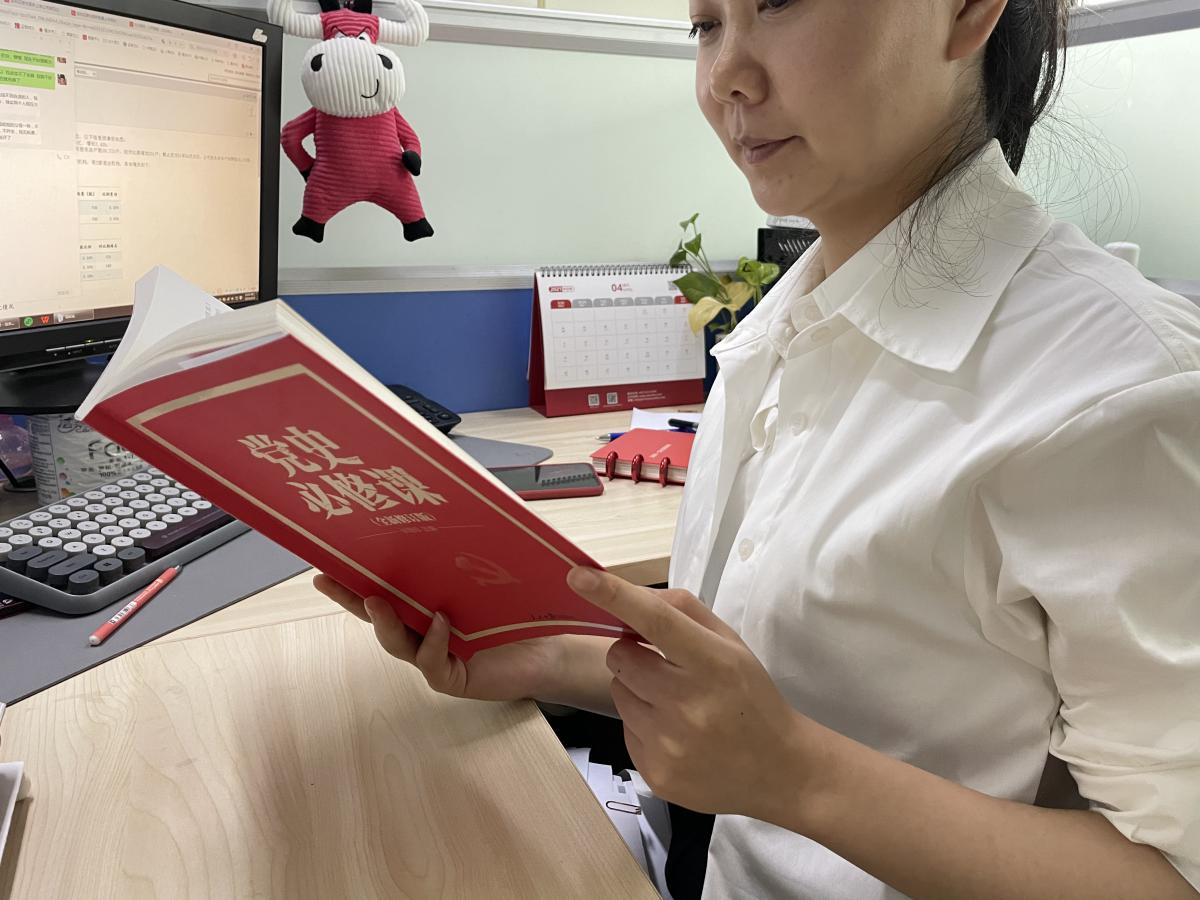 ΢ÐÅͼƬ_202104281409091 ΢ÐÅͼƬ_202104281409091