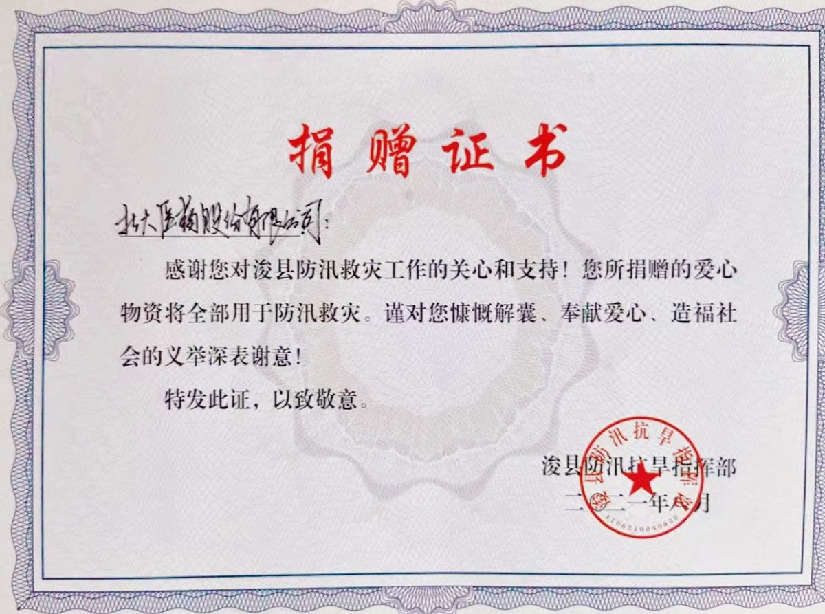 krl7mlqypy.jpg krl7mlqypy.jpg