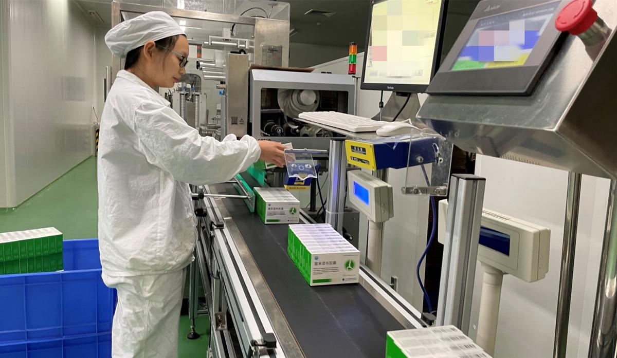 ͼƬ1_¸±±¾ ͼƬ1_¸±±¾