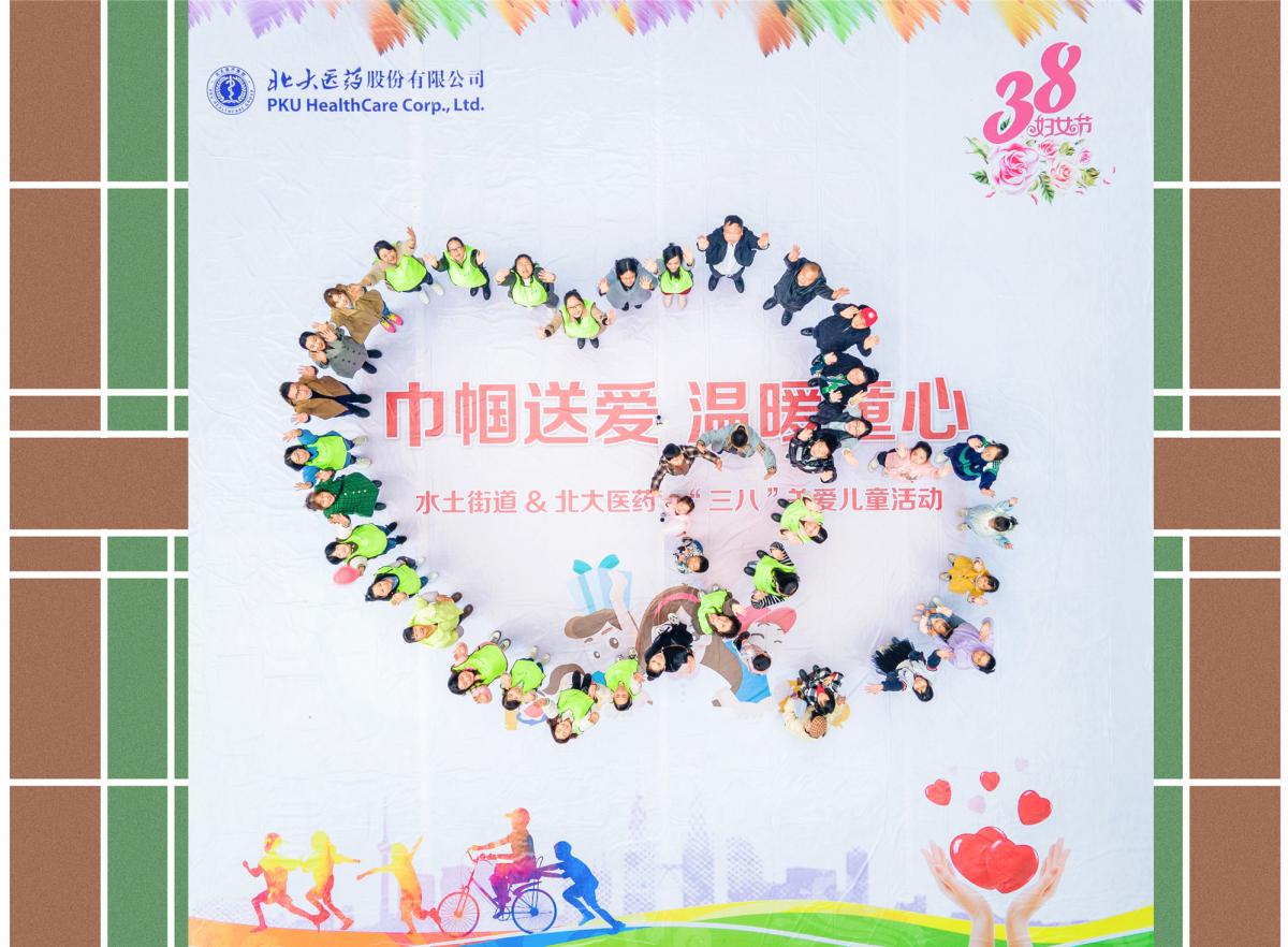 DJI_0659_¸±±¾ DJI_0659_¸±±¾