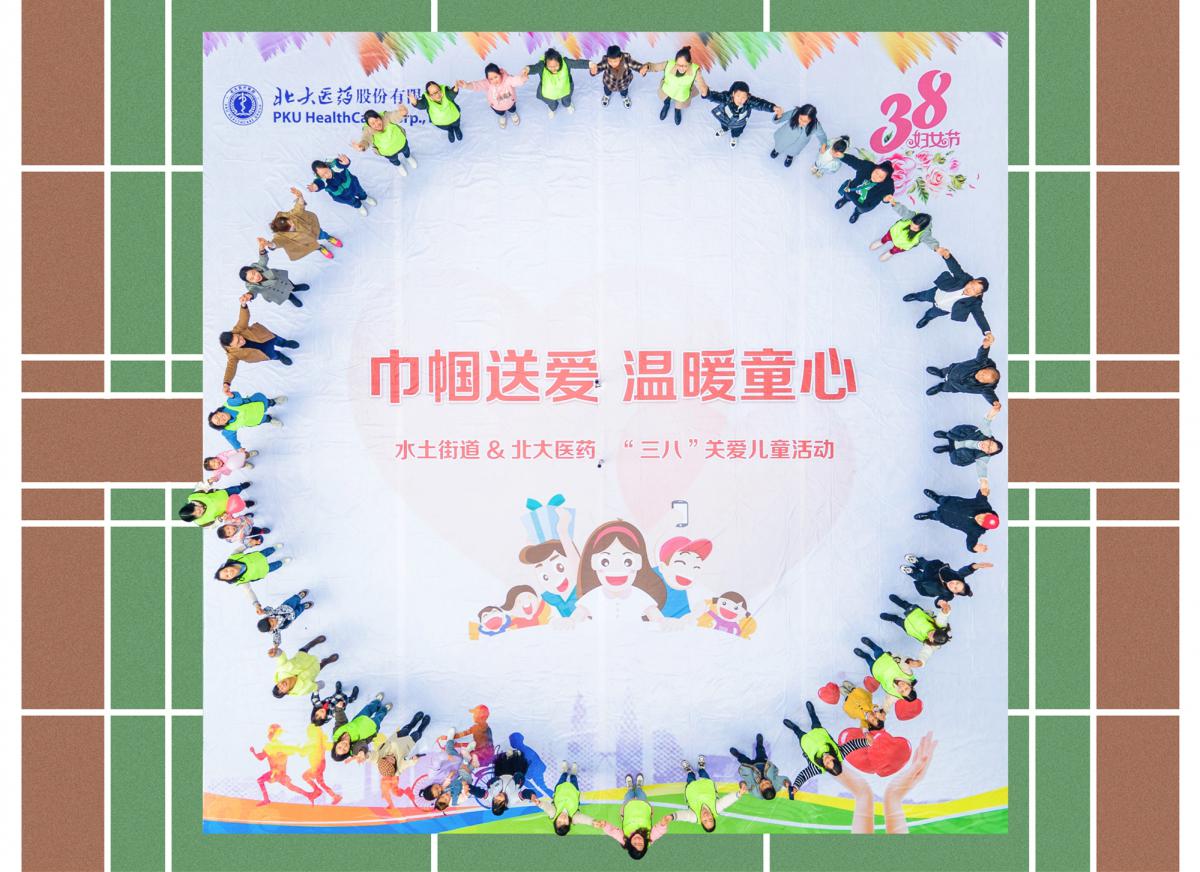 DJI_0654_¸±±¾ DJI_0654_¸±±¾