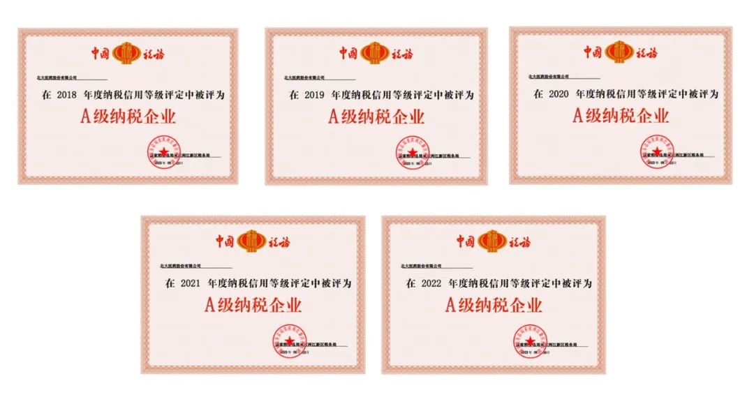 ΢ͼƬ_20230825101419