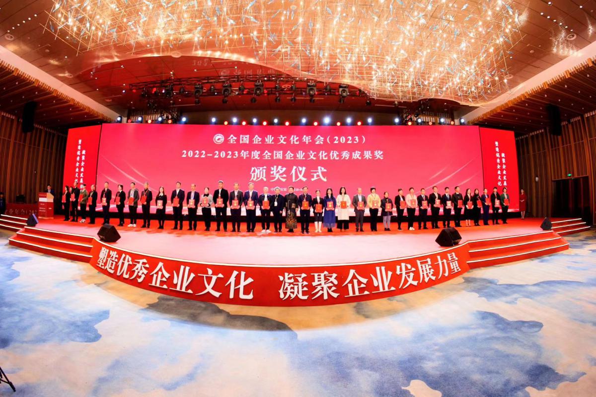 ΢ÐÅͼƬ_20231218104852 ΢ÐÅͼƬ_20231218104852