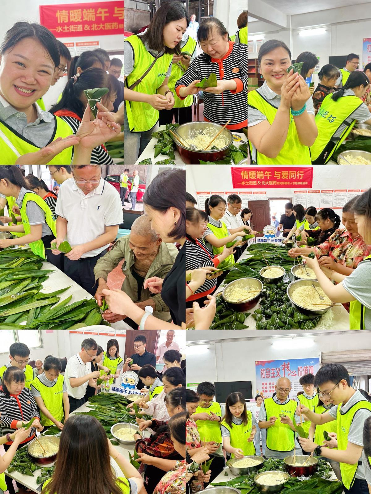 ΢ÐÅͼƬ_20240611144536 ΢ÐÅͼƬ_20240611144536