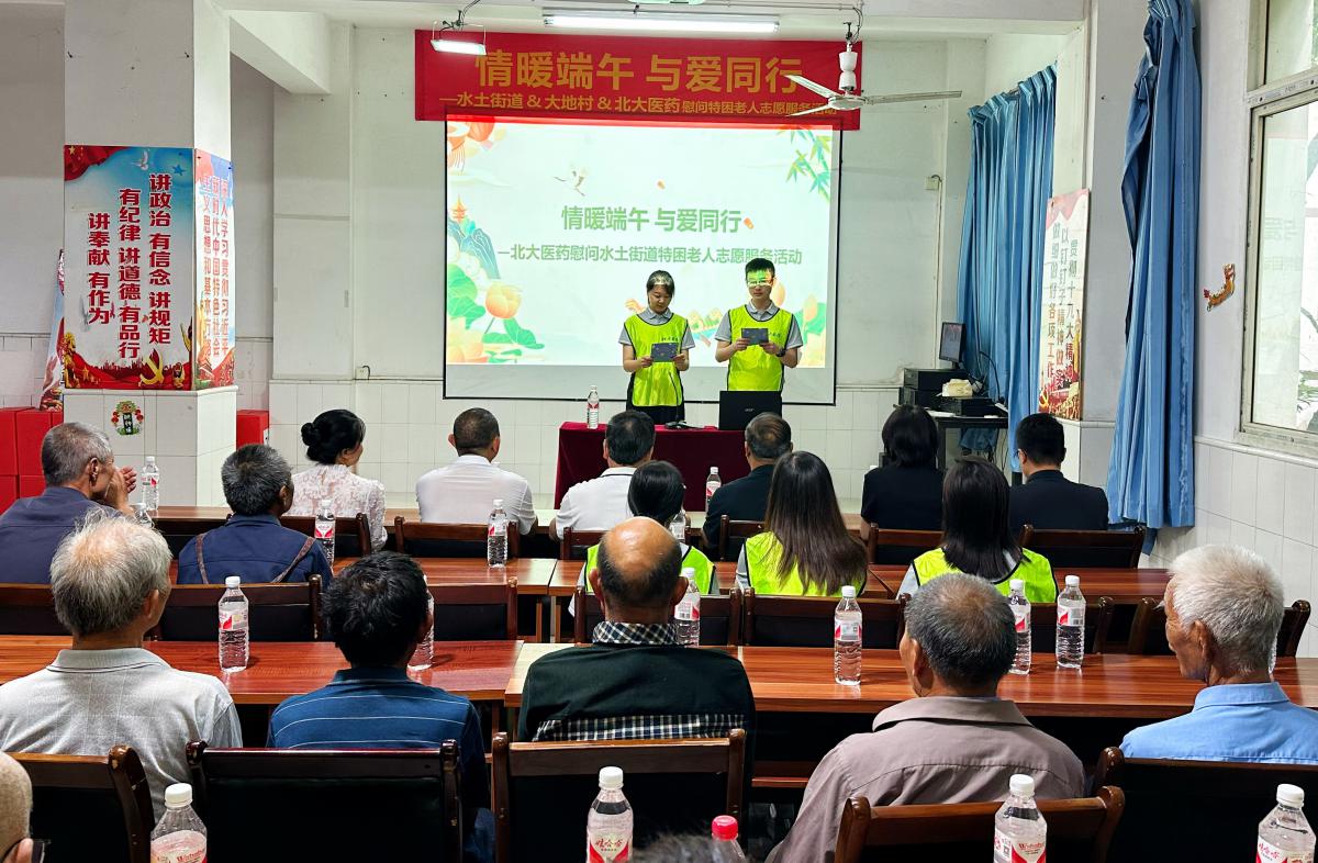 ΢ÐÅͼƬ_20240611144604 ΢ÐÅͼƬ_20240611144604