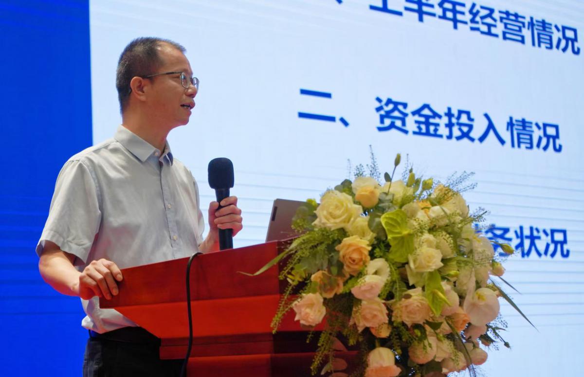 ΢ÐÅͼƬ_20241008163510 ΢ÐÅͼƬ_20241008163510