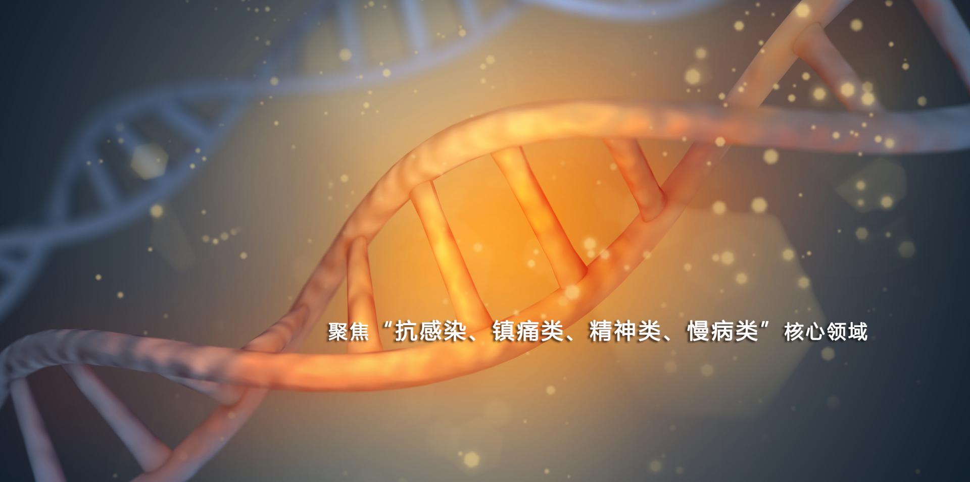 中国·必发集团(股份)有限公司-官方网站