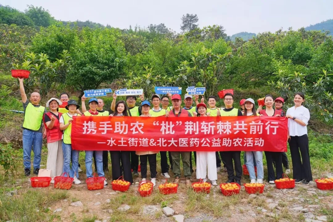 ΢ͼƬ_20250610091335